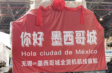 一站式综合性服务